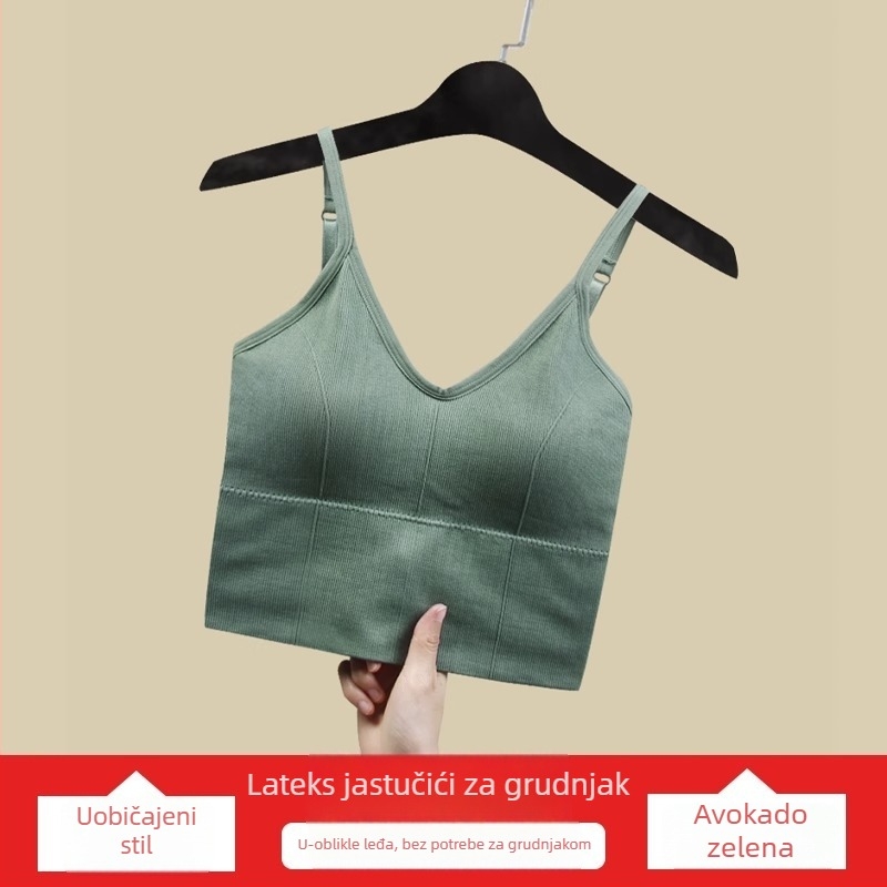 Suteren s U oblikom leđa bez s integriranim topom, prozračan rebrasti materijal, dugačak kroj