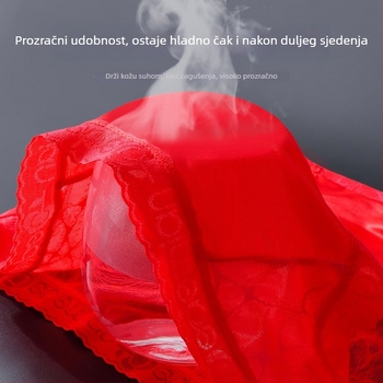 Muške bezšivne gaćice Ice Silk – Najlon glavna tkanina, pletene, prozračne, brzo sušeće, srednji struk