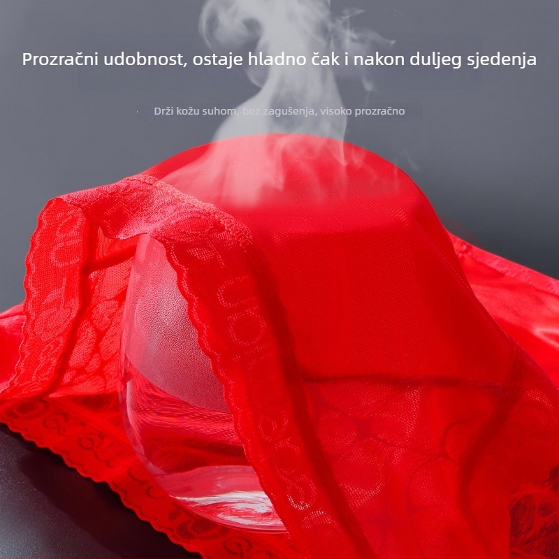 Muške bezšivne gaćice Ice Silk – Najlon glavna tkanina, pletene, prozračne, brzo sušeće, srednji struk