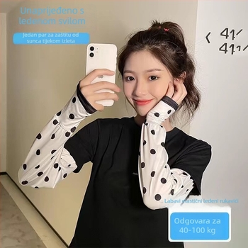 Ženske rukave od Ice Silk – labave, prozračne, uzorak s slovima i prugom, poliester + modal vlakna