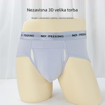 Muške briefs od modalnog materijala, prozračne, antibakterijske, podižu stražnjicu, srednji pojas