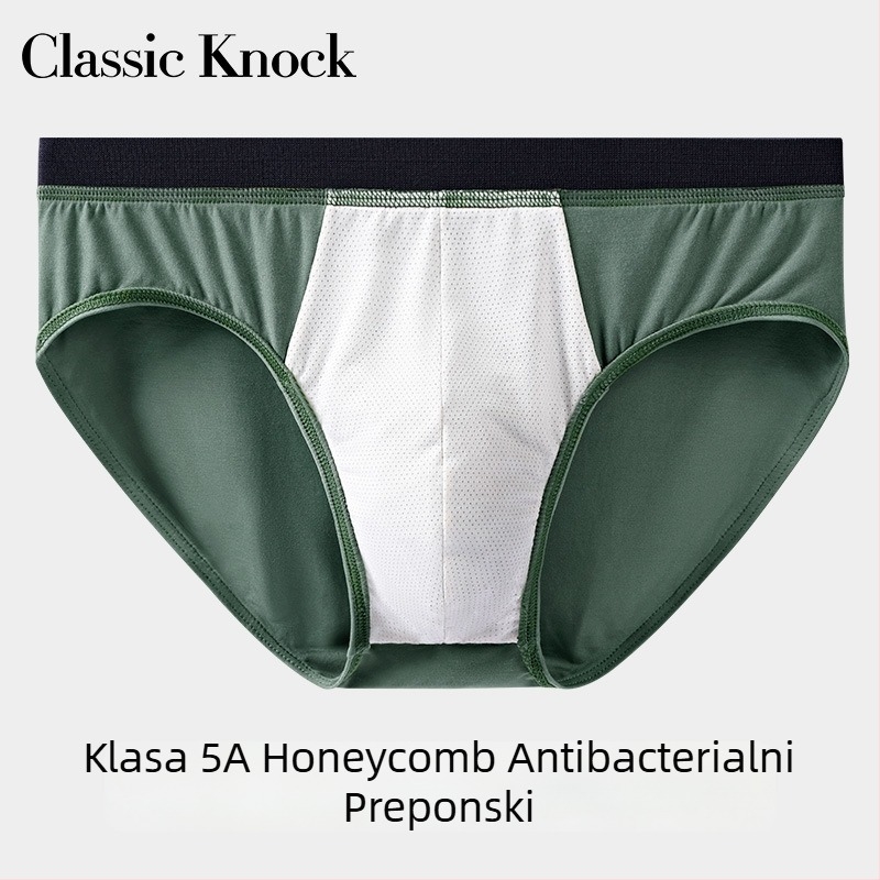 Classic Knock Modal muške bokserice – prozračne, antibakterijske, srednji pojas, kutija za poklon