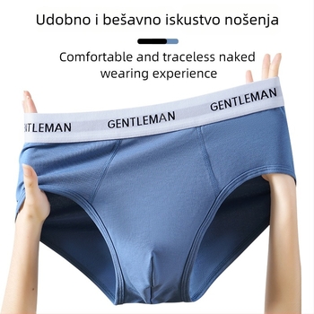 Muške gaćice od pamuka, prozračne, bezšivne, srednjeg pojasa, jednostavnog dezena s tekstnim motivom