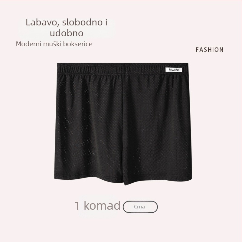 Muške bokserice Ice Silk, opuštene, prozračne mrežaste šortseve, brend Aro