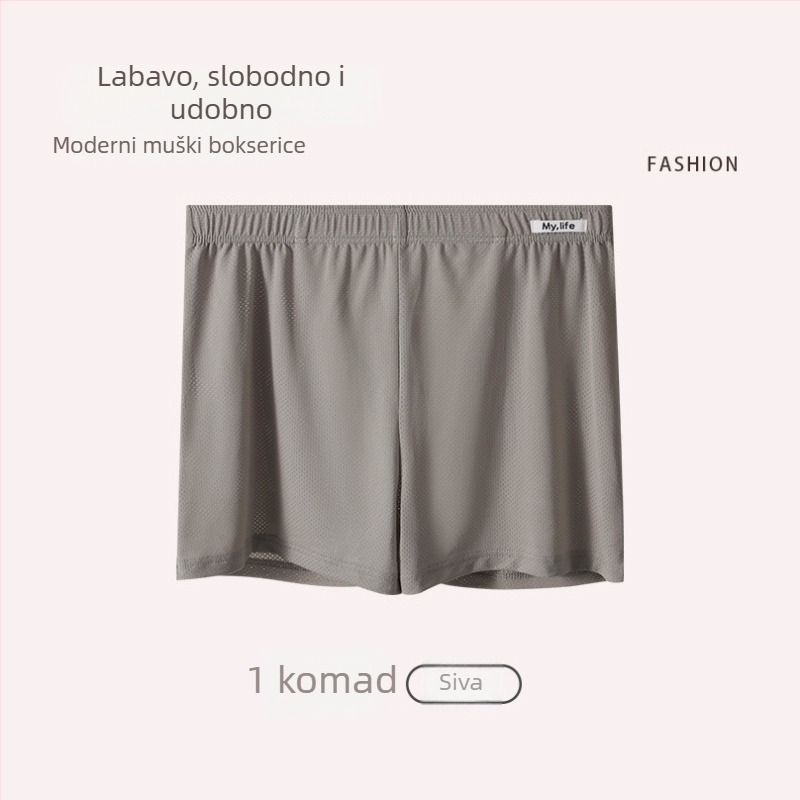 Muške bokserice Ice Silk, opuštene, prozračne mrežaste šortseve, brend Aro