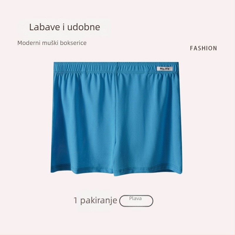 Muške bokserice Ice Silk, opuštene, prozračne mrežaste šortseve, brend Aro