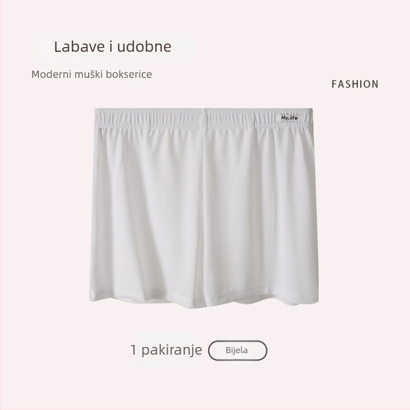 Muške bokserice Ice Silk, opuštene, prozračne mrežaste šortseve, brend Aro