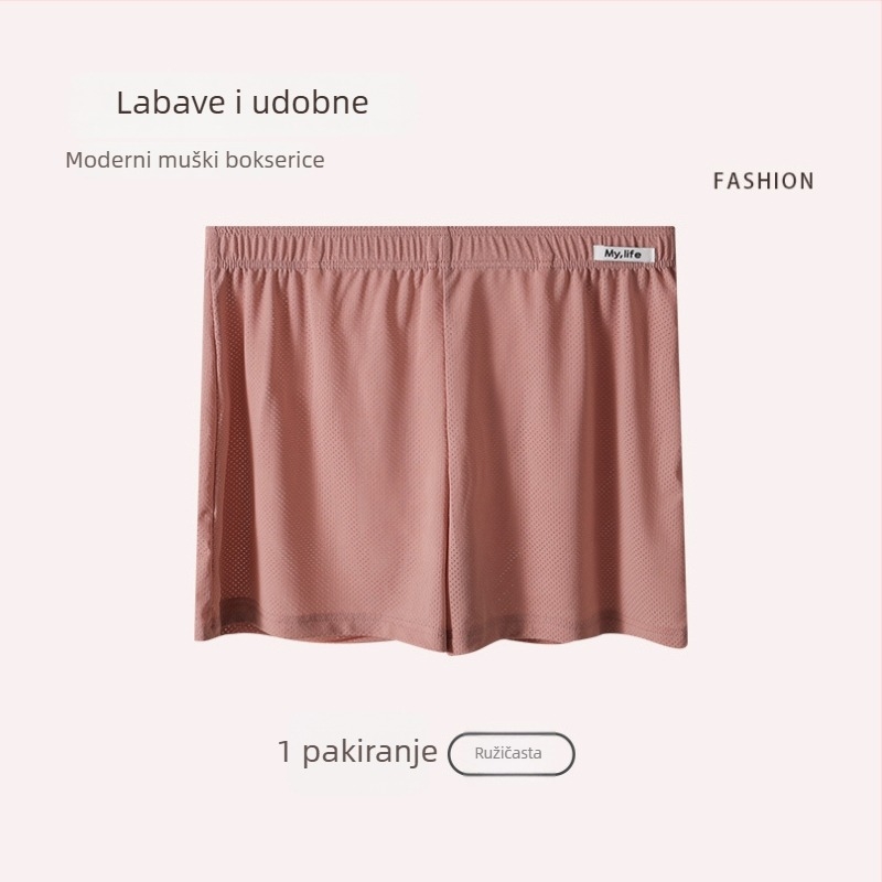 Muške bokserice Ice Silk, opuštene, prozračne mrežaste šortseve, brend Aro