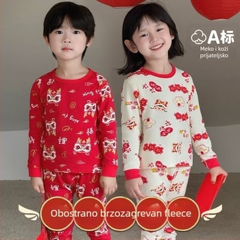 Dječji pamučni pyjama set za Novu godinu, 95% pamuk, gustoća tkanine 181–200 g/m2, uzrast 4–6 godina