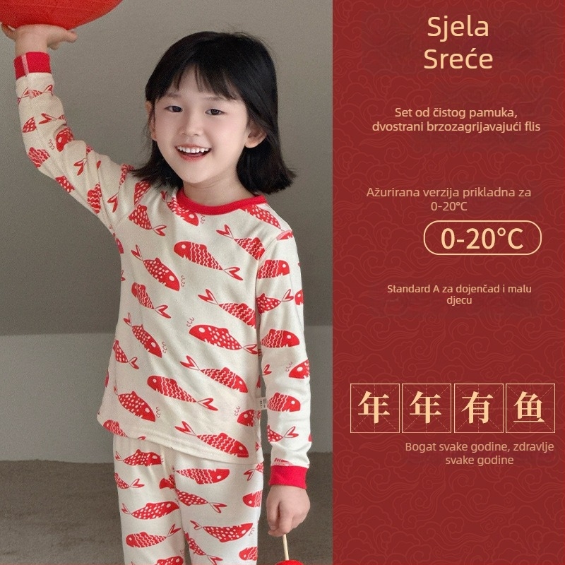 Dječji pamučni pyjama set za Novu godinu, 95% pamuk, gustoća tkanine 181–200 g/m2, uzrast 4–6 godina