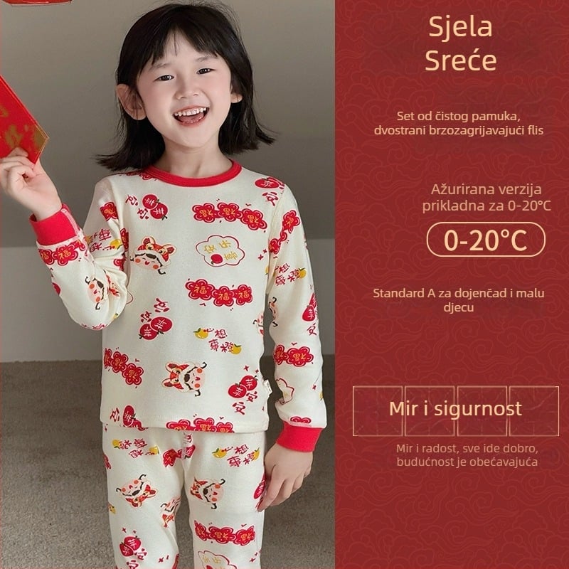 Dječji pamučni pyjama set za Novu godinu, 95% pamuk, gustoća tkanine 181–200 g/m2, uzrast 4–6 godina