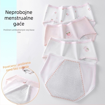 Djevojačke menstrualne gaćice, 95% pamuk, 100% pamuk u području prepona, antibakterijske, srednji pojas, s tiskom