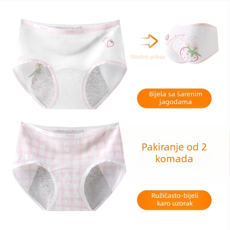 Djevojačke menstrualne gaćice, 95% pamuk, 100% pamuk u području prepona, antibakterijske, srednji pojas, s tiskom