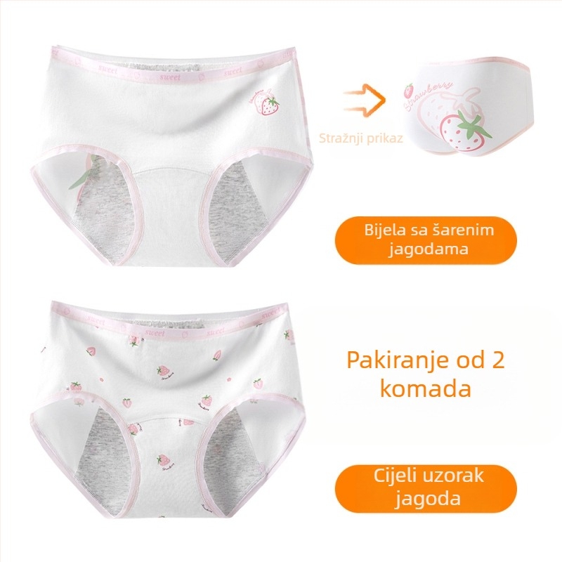 Djevojačke menstrualne gaćice, 95% pamuk, 100% pamuk u području prepona, antibakterijske, srednji pojas, s tiskom