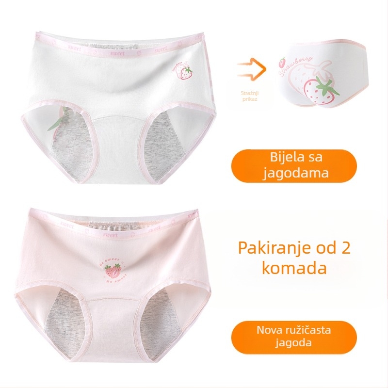 Djevojačke menstrualne gaćice, 95% pamuk, 100% pamuk u području prepona, antibakterijske, srednji pojas, s tiskom
