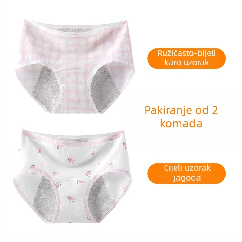 Djevojačke menstrualne gaćice, 95% pamuk, 100% pamuk u području prepona, antibakterijske, srednji pojas, s tiskom