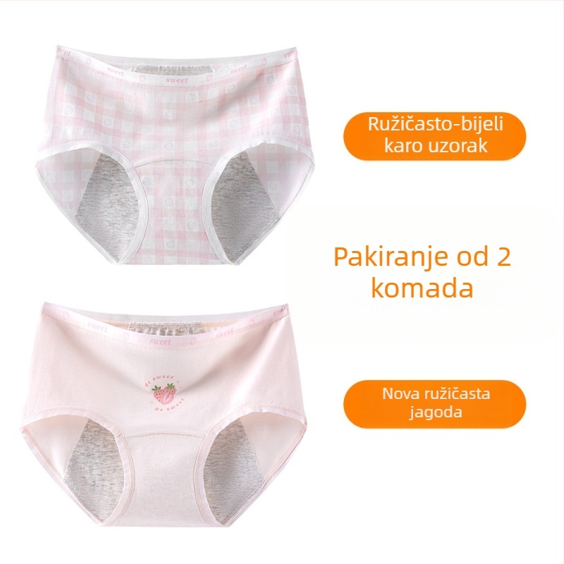 Djevojačke menstrualne gaćice, 95% pamuk, 100% pamuk u području prepona, antibakterijske, srednji pojas, s tiskom
