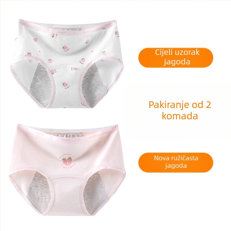 Djevojačke menstrualne gaćice, 95% pamuk, 100% pamuk u području prepona, antibakterijske, srednji pojas, s tiskom