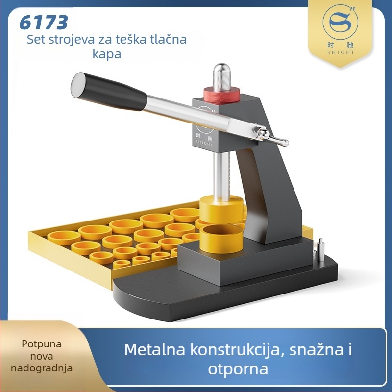 Stroj za zatvaranje stražnjeg poklopca sata, cijeli metal, teška konstrukcija, model 6173, alat za popravak satova Haoda