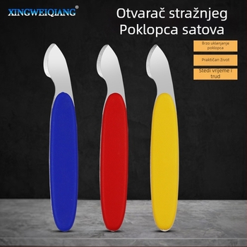 Alat za popravak satova – otvarač stražnjeg kućišta i šuplji nož; podrijetlo Kina; Marka: Xing wei qiang; Ovlaštena privatna marka: Da