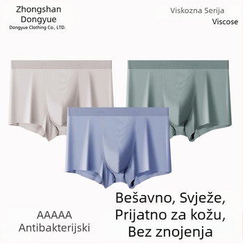 Muške bezšivne bokserice s antibakterijskim slojem, srednje visine struka, brzo se suše i prozračan materijal, pogodne za sve sezone.