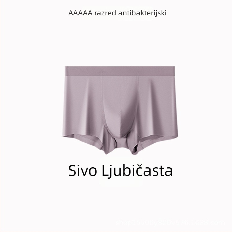 Muške bezšivne bokserice s antibakterijskim slojem, srednje visine struka, brzo se suše i prozračan materijal, pogodne za sve sezone.