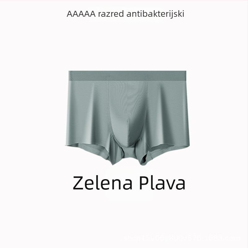 Muške bezšivne bokserice s antibakterijskim slojem, srednje visine struka, brzo se suše i prozračan materijal, pogodne za sve sezone.