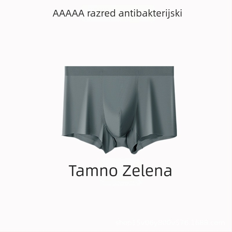 Muške bezšivne bokserice s antibakterijskim slojem, srednje visine struka, brzo se suše i prozračan materijal, pogodne za sve sezone.