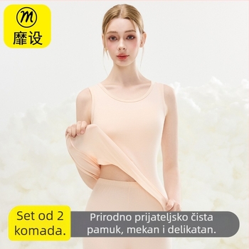 Ženska pamučna termo vest — okrugli izrez, bazni sloj ili za vanjsku uporabu, 95–100% pamuk, 201–250 g/m², jednobojna