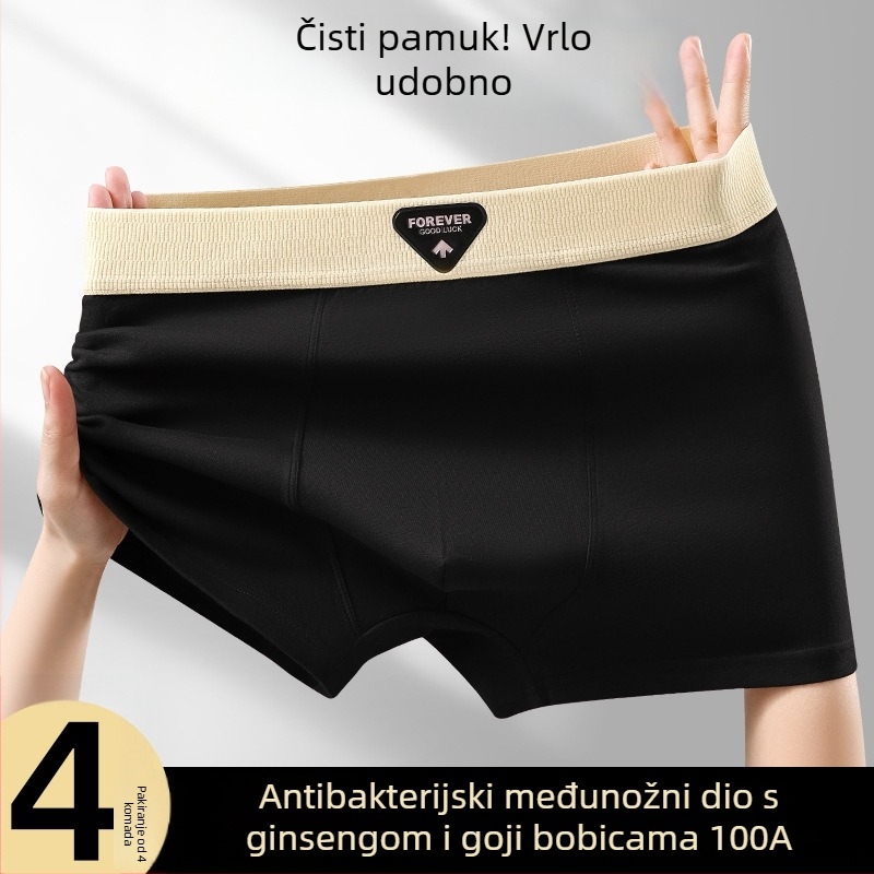 Muške pamučne bokserice sa srednjim pojasom, prozračne i udobne, jednobojne