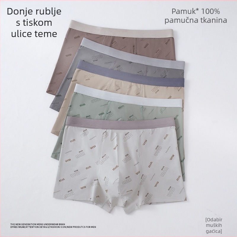 Muške bokserice od 95–100% pamuka, prozračne i antibakterijske, srednje visoki pojas