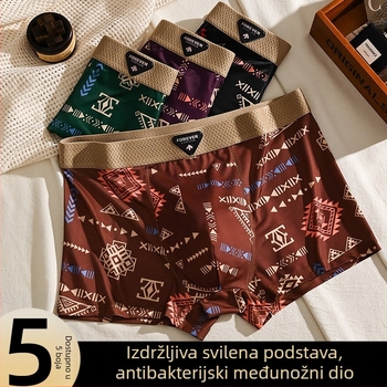 Ice Silk muške bokserice s američkim retro printom, srednji pojas, velika veličina, prozračné