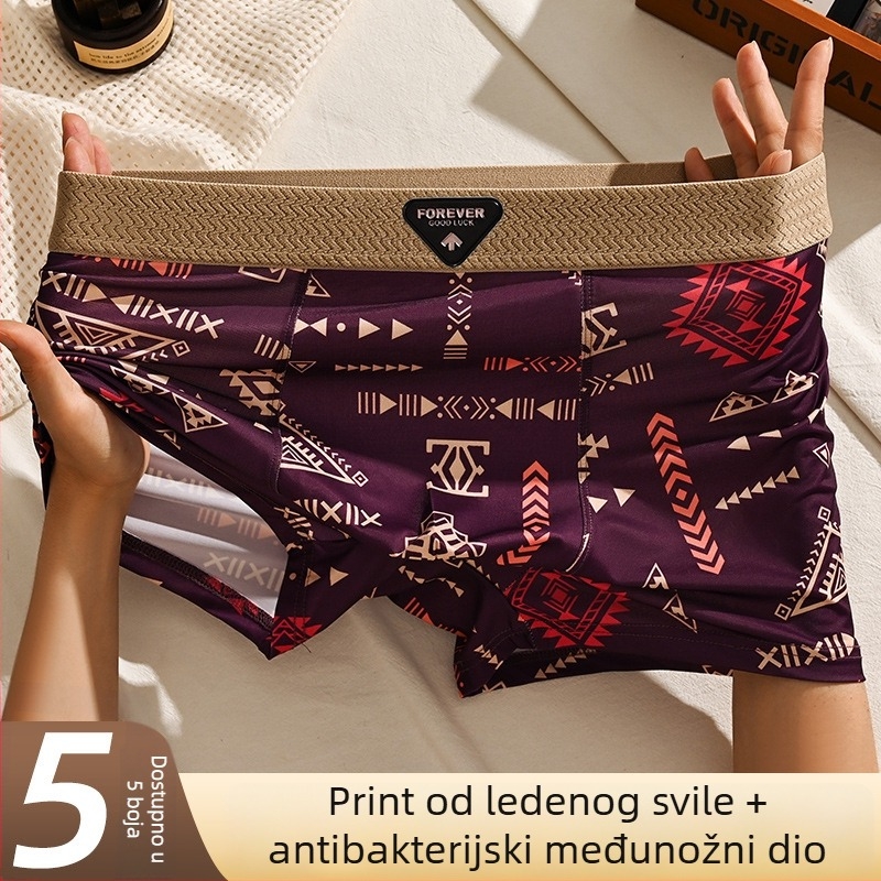 Ice Silk muške bokserice s američkim retro printom, srednji pojas, velika veličina, prozračné