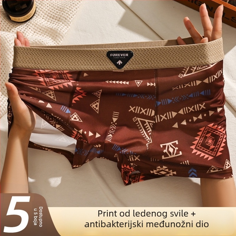 Ice Silk muške bokserice s američkim retro printom, srednji pojas, velika veličina, prozračné