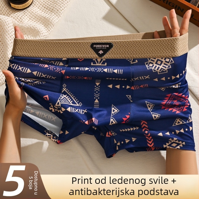 Ice Silk muške bokserice s američkim retro printom, srednji pojas, velika veličina, prozračné