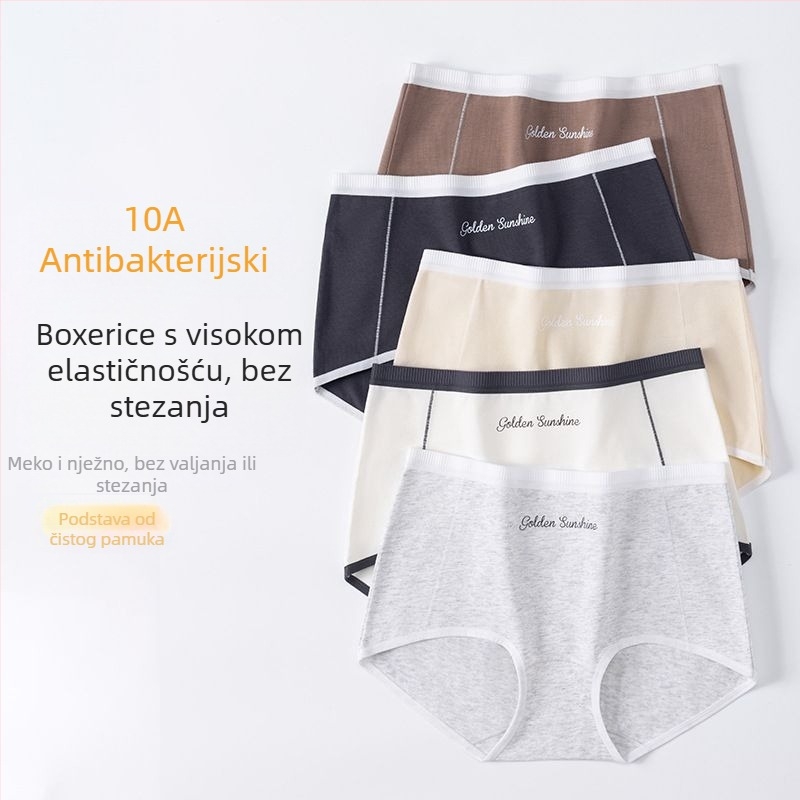 10A antibakterijske pamuk bokserice za žene, srednji do visokog pojasa, produžena prepona, velika veličina