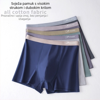 FOLECI Muške bokserice visokog struka, pamuk 95–100%, prozračne, pleteni materijal