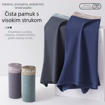 FOLECI Muške bokserice visokog struka, pamuk 95–100%, prozračne, pleteni materijal
