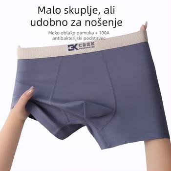 Muške antibakterijske gaće od čiste pamuke, prozračne (40s tkanina, pletene tkanine, podstava od pamuka)