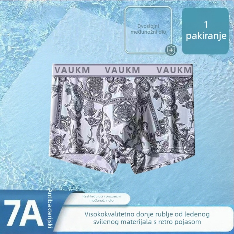 Nova muška odjeća u kineskom stilu od ice silk, prozračna, antibakterijska, s printom, boxerice, velike veličine