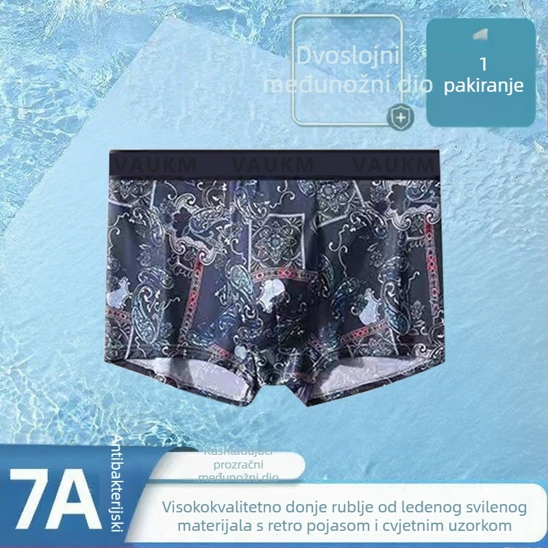 Nova muška odjeća u kineskom stilu od ice silk, prozračna, antibakterijska, s printom, boxerice, velike veličine