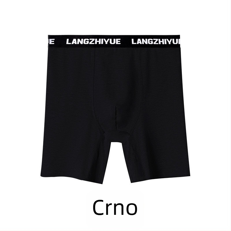 Muške pamuk boxerice s dugim nogama, visokim strukom, 90–95% pamuka, prozračne