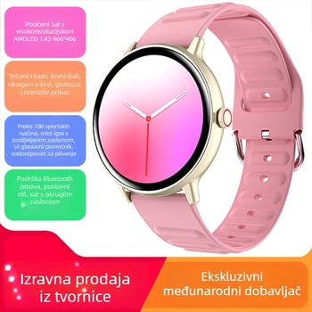 Pametni sat Y88 s AMOLED zaslonom, 7–14 dana trajanja baterije, pliva vodonepropusnost, praćenje otkucaja srca i zasićenja krvi kisikom, 100 sportskih načina