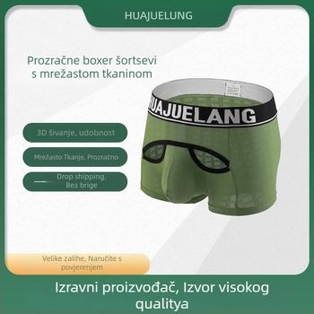 Muške gaćice s U-oblikovanim džepom, prozračna mreža, najlon materijal, niski struk