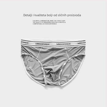Muške briefs od Ice Silk, srednji pojas, brzo sušenje, prozračan, pleteni
