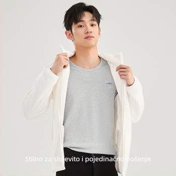 Muški pamučni termalni set – gornji dio s okruglim ovratnikom i dugim rukavima te hlače, 100% pamuk, debljina 201–250 g/m², antibakterijski i topao, s anime uzorkom, za osobe 18–40