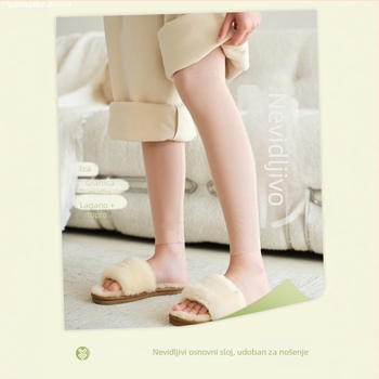 Ženske termalne hlače s visokim strukom, modalni materijal, duljina 9/10, jedan sloj, srednja težina 141–160 g/m²