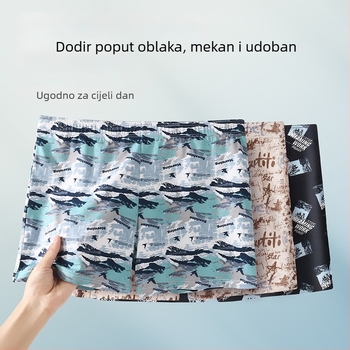 Muške bokserice od pamuka, kamuflažni otisak, udobne za ljeto, velika veličina