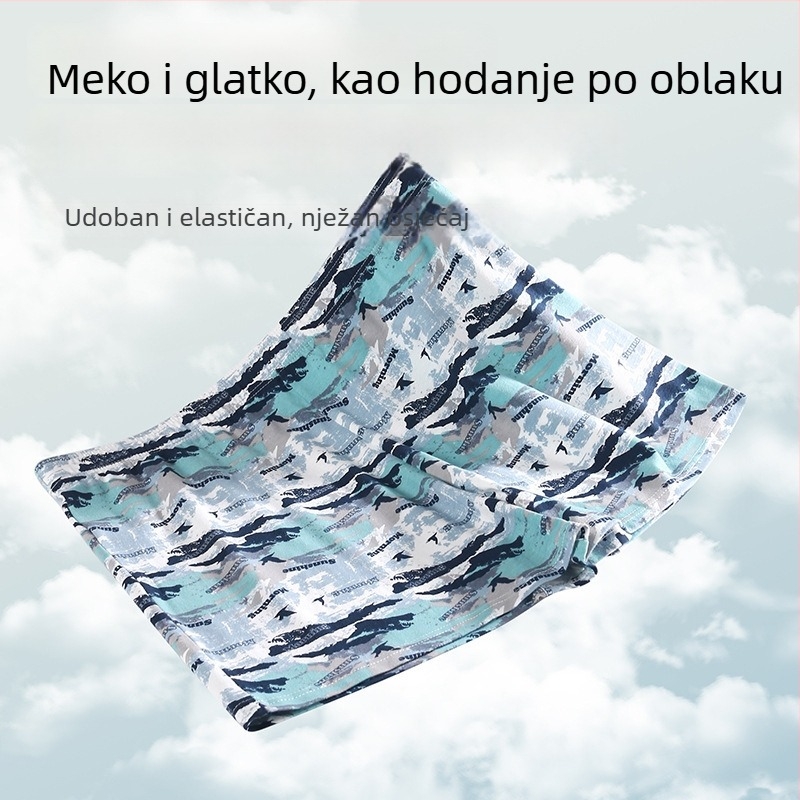 Muške bokserice od pamuka, kamuflažni otisak, udobne za ljeto, velika veličina
