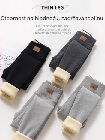 Ženske termo tajice s flis podstavom, iznimno debele i tople zimi, visokim strukom za kontrolu trbuha, materijal s osjećajem pamuka, pune dužine